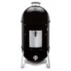 Weber 18 In. Smokey Mountain Bullet Smoker -BBQ Haven Shop 8201147 A.eps High 76500.1645467271